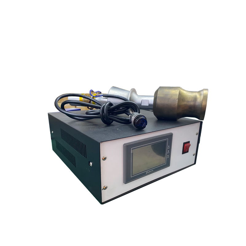 35khz 500W Hand Held Ultrasonic Spot Welder Generator For Automatic Mask Machine with Booster N95 Mask