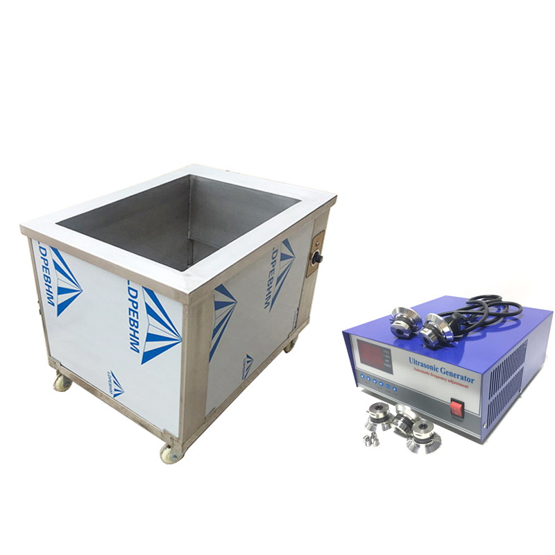 2400W 40KHZ/80KHZ/135KHZ Ultrasonic Vibrating Multifrequency Ultrasonic Cleaner And Sound Generator