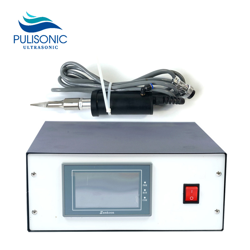 Ultrasonic Cutting Knife For Plastic And Rubber Handheld Portable Ultrasonic Knife Cutter