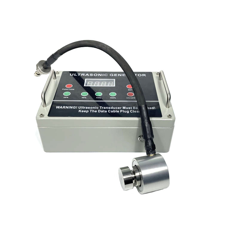 28KHZ 200W Ultrasonic Vibrating Screen Transducer Generator For Vibrating Screen System