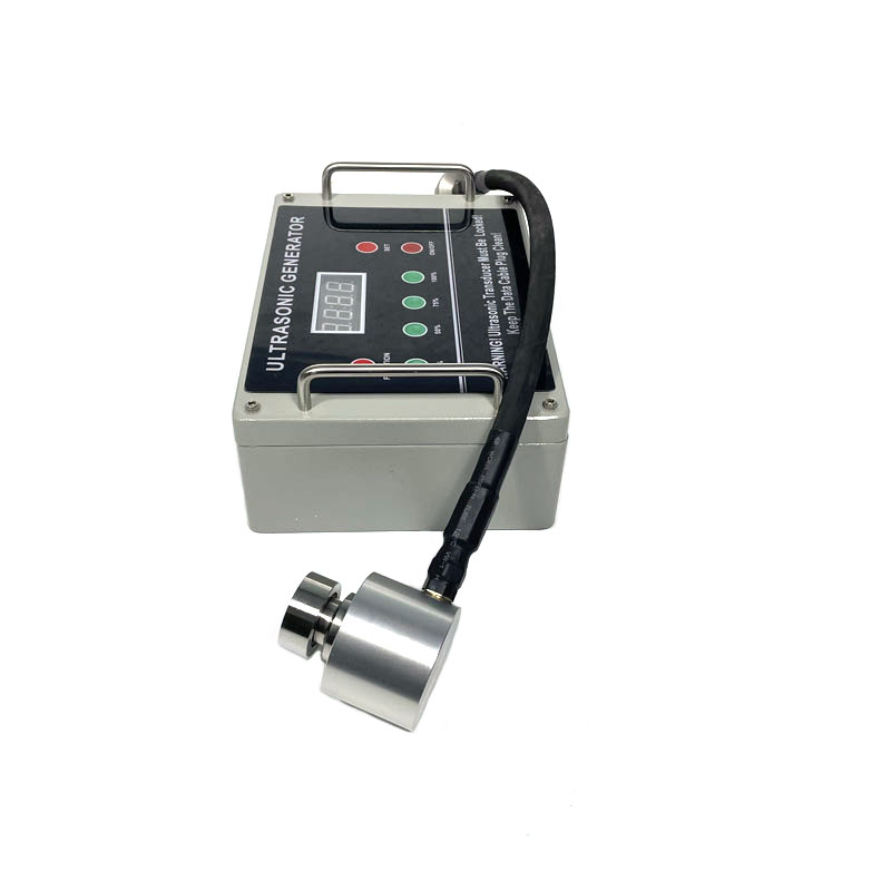 200W Ultrasonic Vibration Screen Component Part Ultrasonic Vibrating Transducer and Generator
