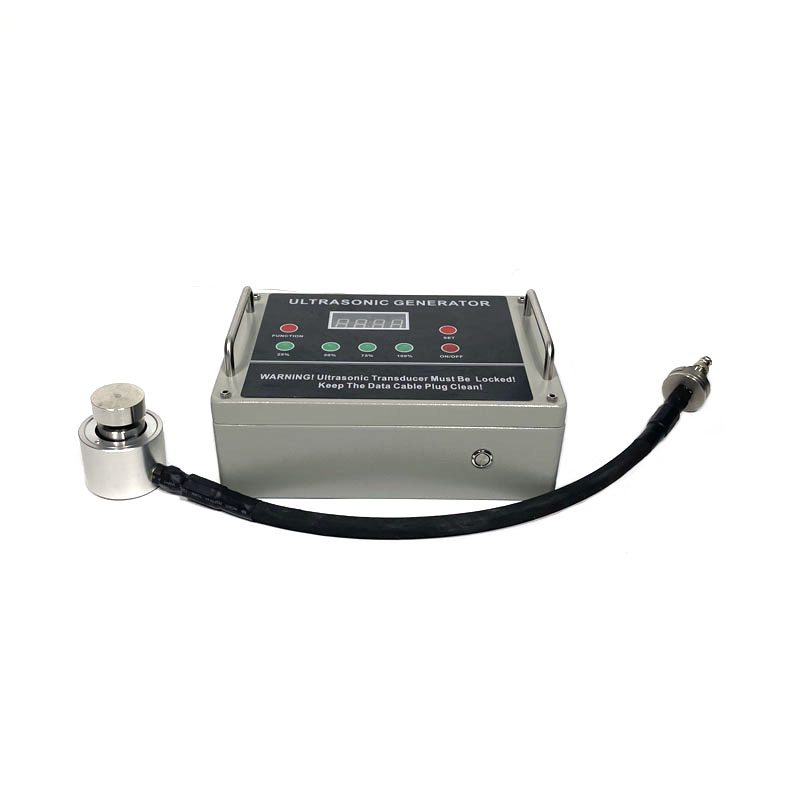 Ultrasonic Vibrating Sieve Transducer Generator For New Energy Lithium Battery Industry Vibrating Screen