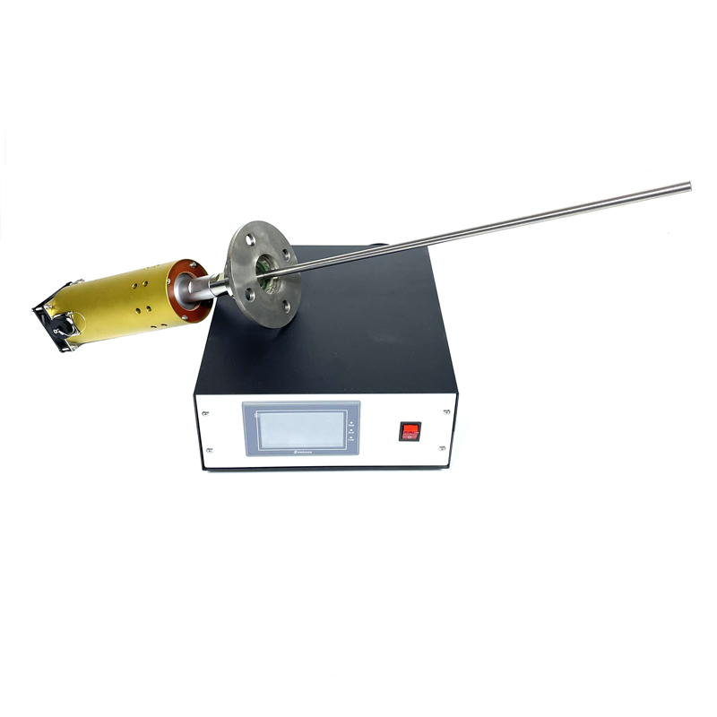 1500W 20KHZ Tubular Ultrasonic Dispersion Equipment For Emulsification Homogenization