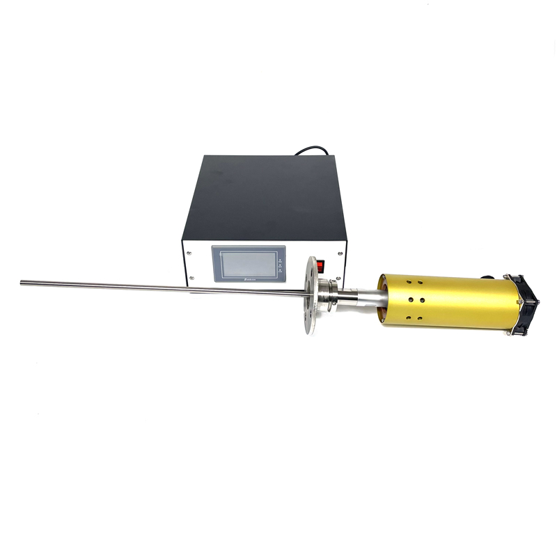1200W Tubular Homogenizer Ultrasonic Disrupter For Nanoparticle Dispersion