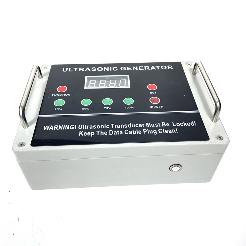 Ultrasonic Powder Screening & Sieving Generator For Best Ultrasonic Vibrating Sieve Machine
