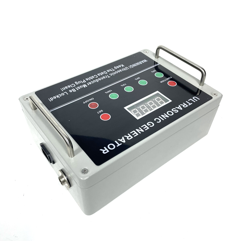 Automatic Rotary Sieve Ultrasonic Vibrating Generator For Industrial Vibrating Sieve Machine Factory Manufacturer
