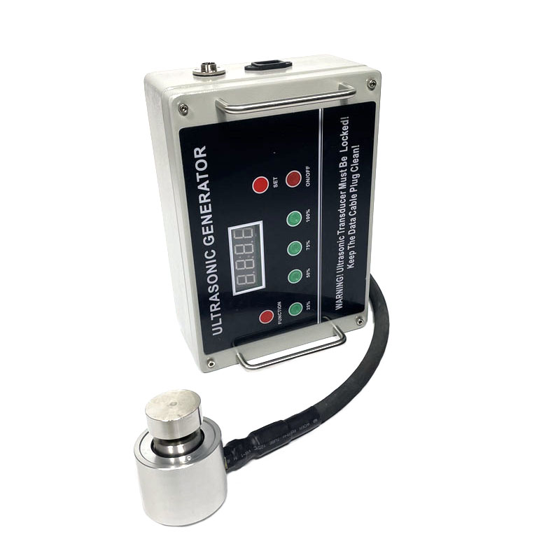 Adjustable Ultrasonic Vibration Sieving Generator Transducer For Ultrasonic Circular Vibrating Screen