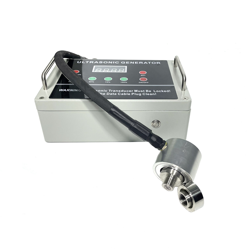 Pulse Ultrasonic Vibrating Screen Generator 200W Power Pulse Ultrasonic Vibration Sieve Shaker Generator