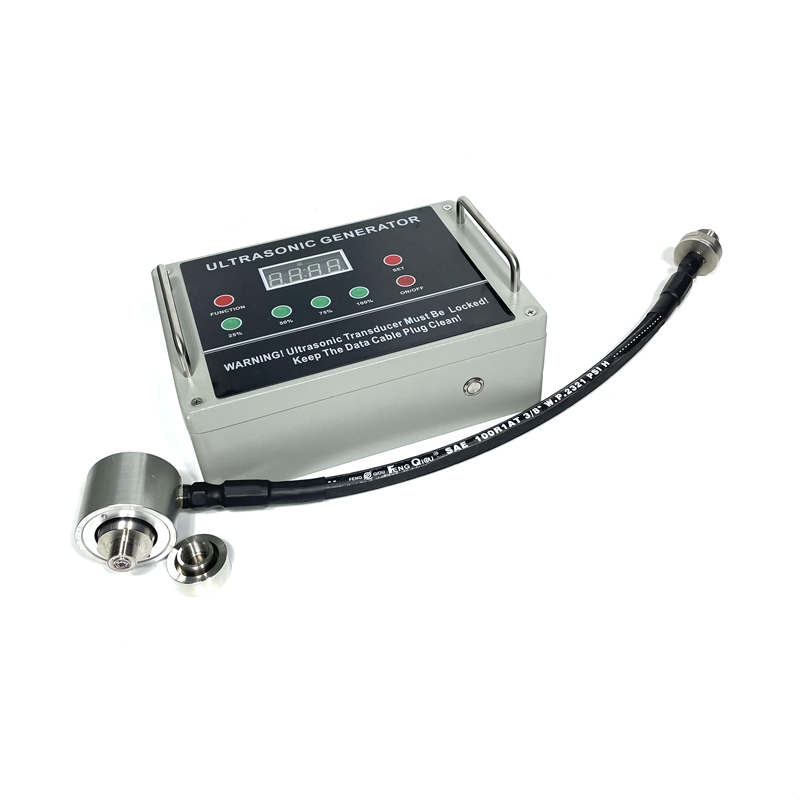 Customized Ultrasonic Vibrating Screen Generator Rotary Vibrating Screen Round Ultrasonic Separator Generator
