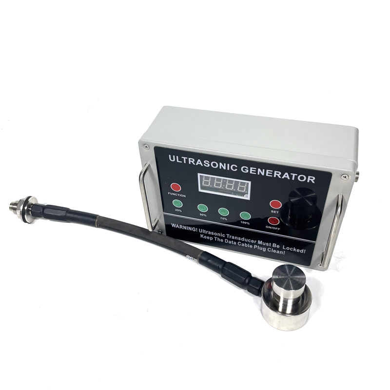 33kHz 200W Vibrating Screen Ultrasonic Generator Transducer For Liquid Powder Ultrasonic Vibrating Screen Manufacturer