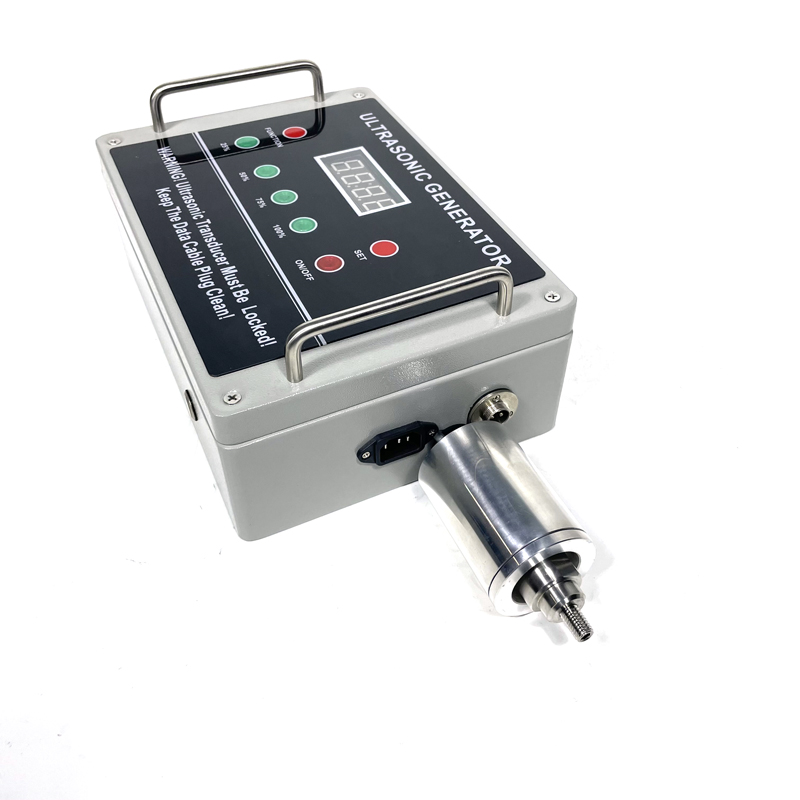 Variable Frequency Ultrasonic Vibration Sieving Generator Transducer For Black Powder Vibration Sieve Powder Sifter Machine