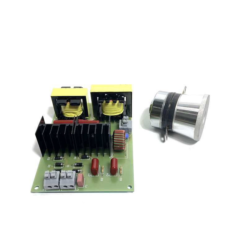 60W-120W Ultrasonic Vibration Generator Kit Circuit Board Ultrasonic Dishwasher Generator PCB Control Board